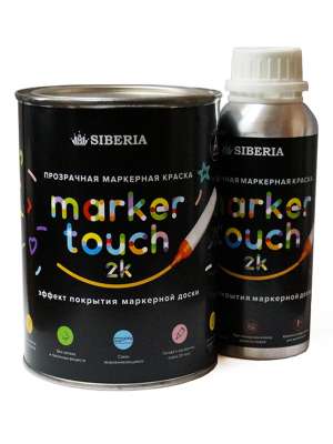 Маркерная краска Siberia MarkerTouch 2K (6м²/0.5л) купить в Минске