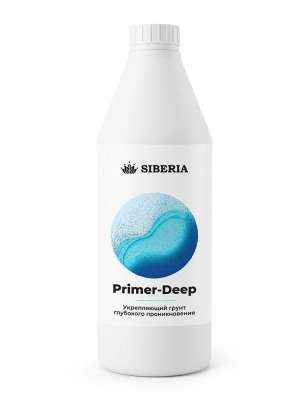 Грунт глубокого проникновения Siberia Primer-Deep (0,9 л) купить в Минске