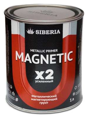 Магнитная металлическая краска(грунт) Siberia х2 усиленная 0.5л(1м.кв)-1л(2м.кв)-2,5л(5м.кв) купить в Минске