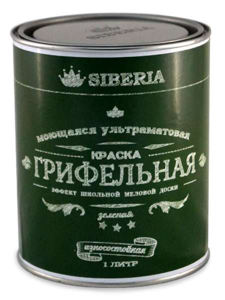 Купить в Минске: Грифельная краска с эффектом школьной доски Siberia (зеленая)