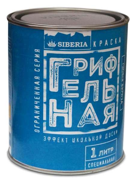 Купить в Минске: Грифельная краска с эффектом школьной доски Siberia (голубая бирюза)