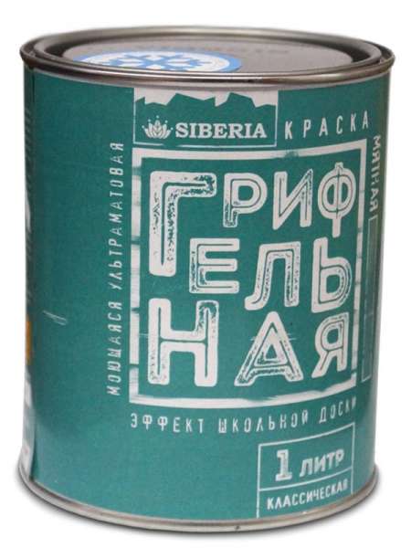 Купить в Минске: Грифельная краска с эффектом школьной доски Siberia (мятная)