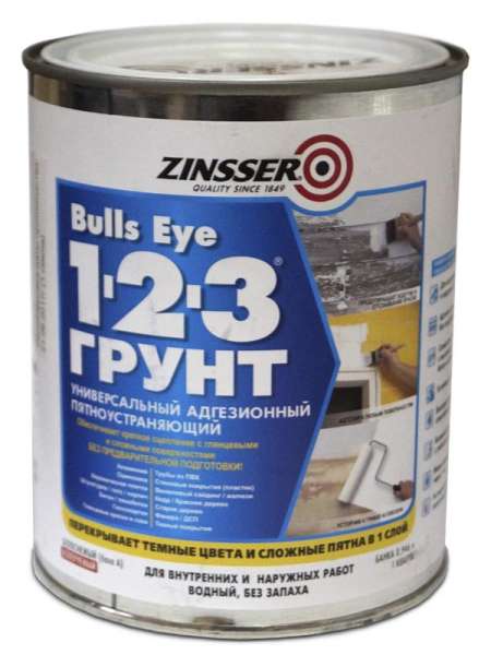 Купить в Минске: Грунт пятноустраняющий Zinsser Bulls Eye 1-2-3
