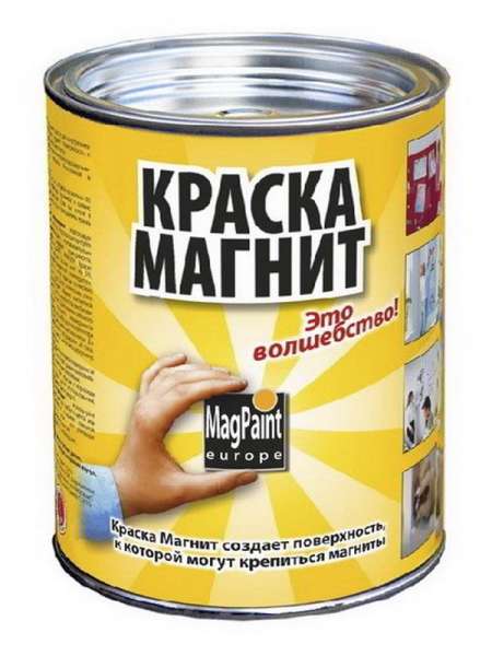 Купить в Минске: Магнитная краска (грунт) MagPaint