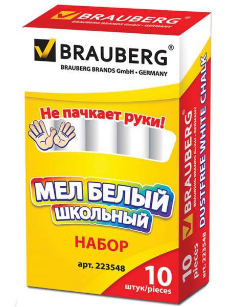 Купить в Минске: Мел беспыльный BRAUBERG белый и цветной